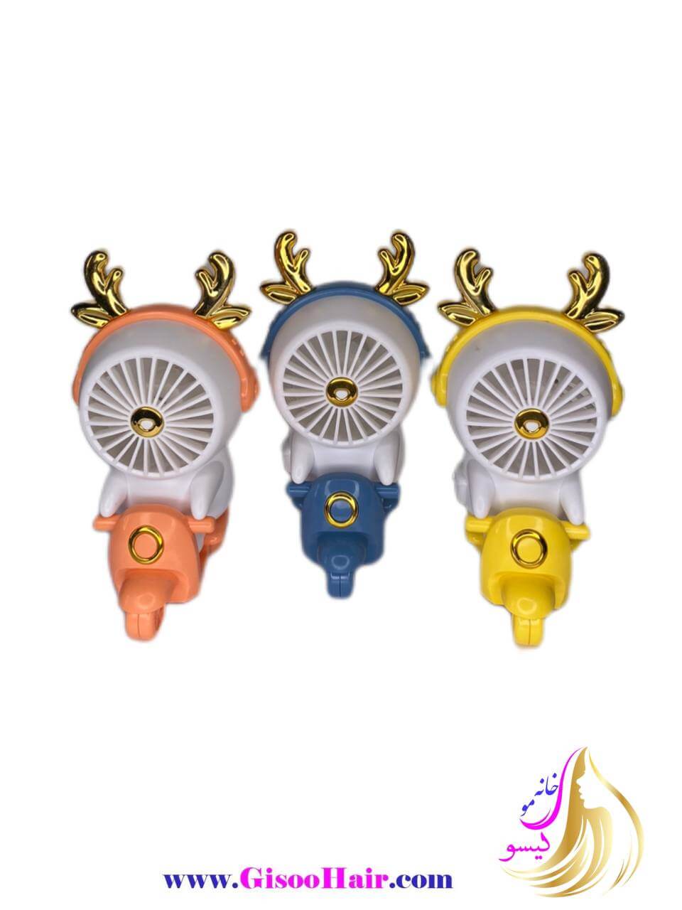 photo_2024-07-17_18-03-39 پنکه دستی