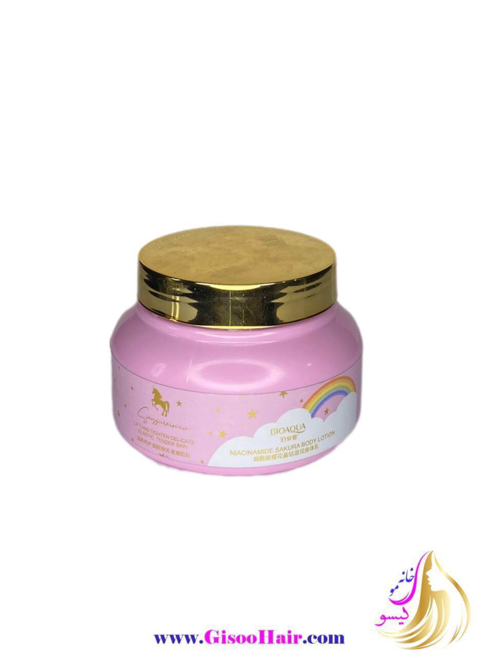 photo_2024-07-29_16-43-32 لوسیون بدن