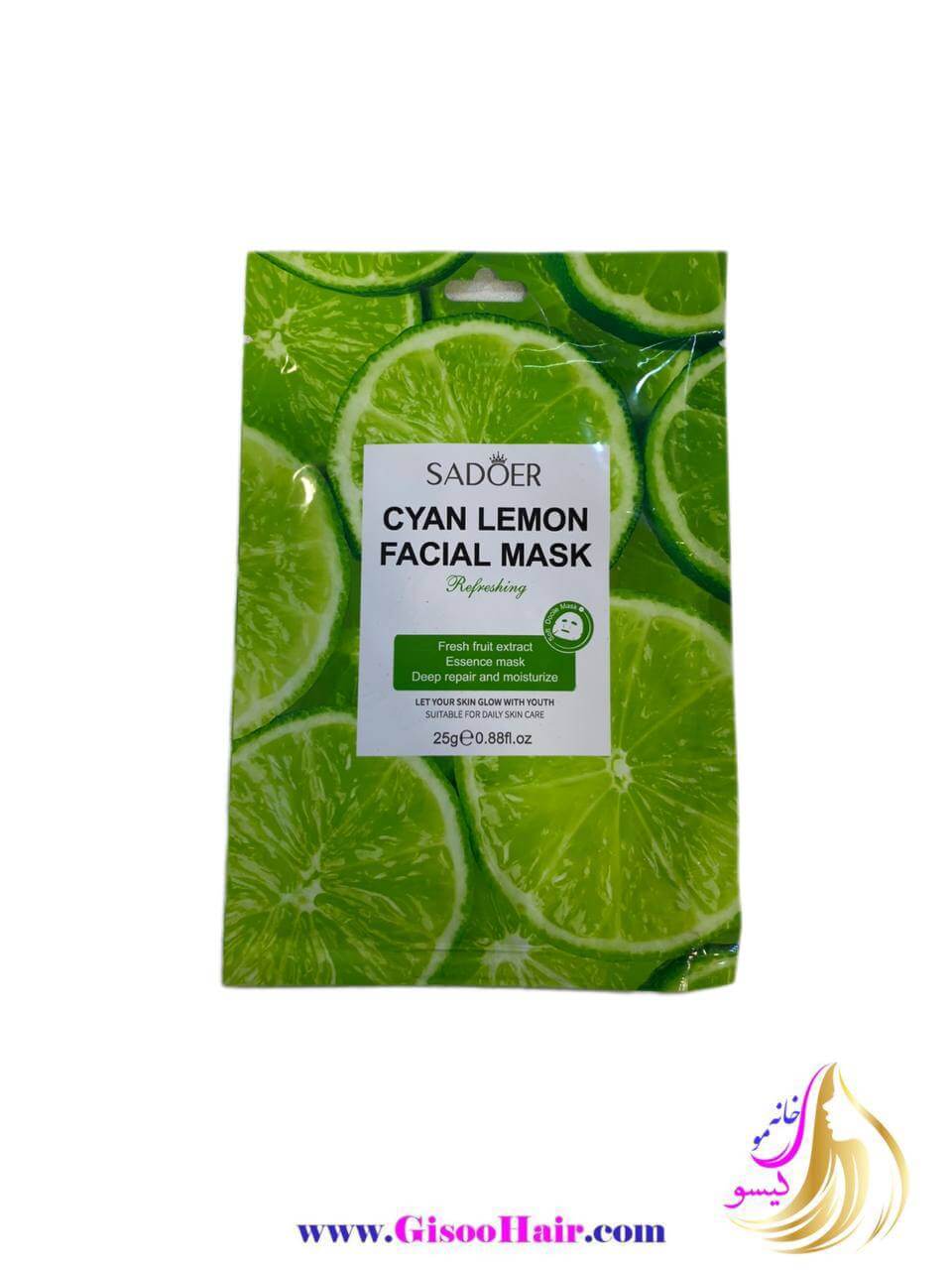 photo_2024-08-19_18-06-02 ماسک ورقه ای لیمو