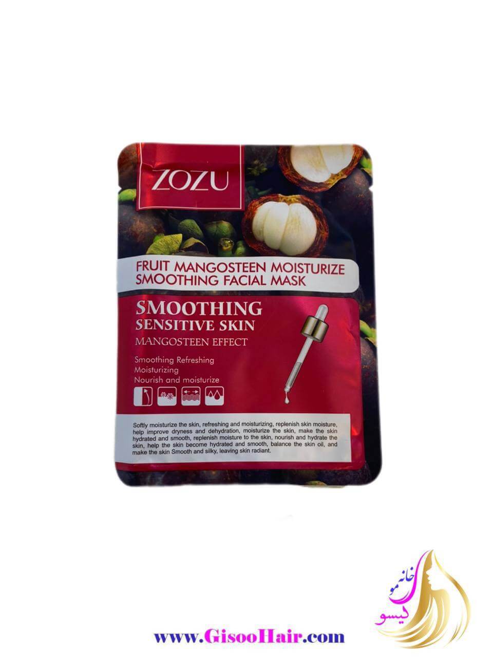 photo_2024-08-19_18-06-07 (2) ماسک ورقه ای آبرسان صورت لیفوشا میوه منگوستین