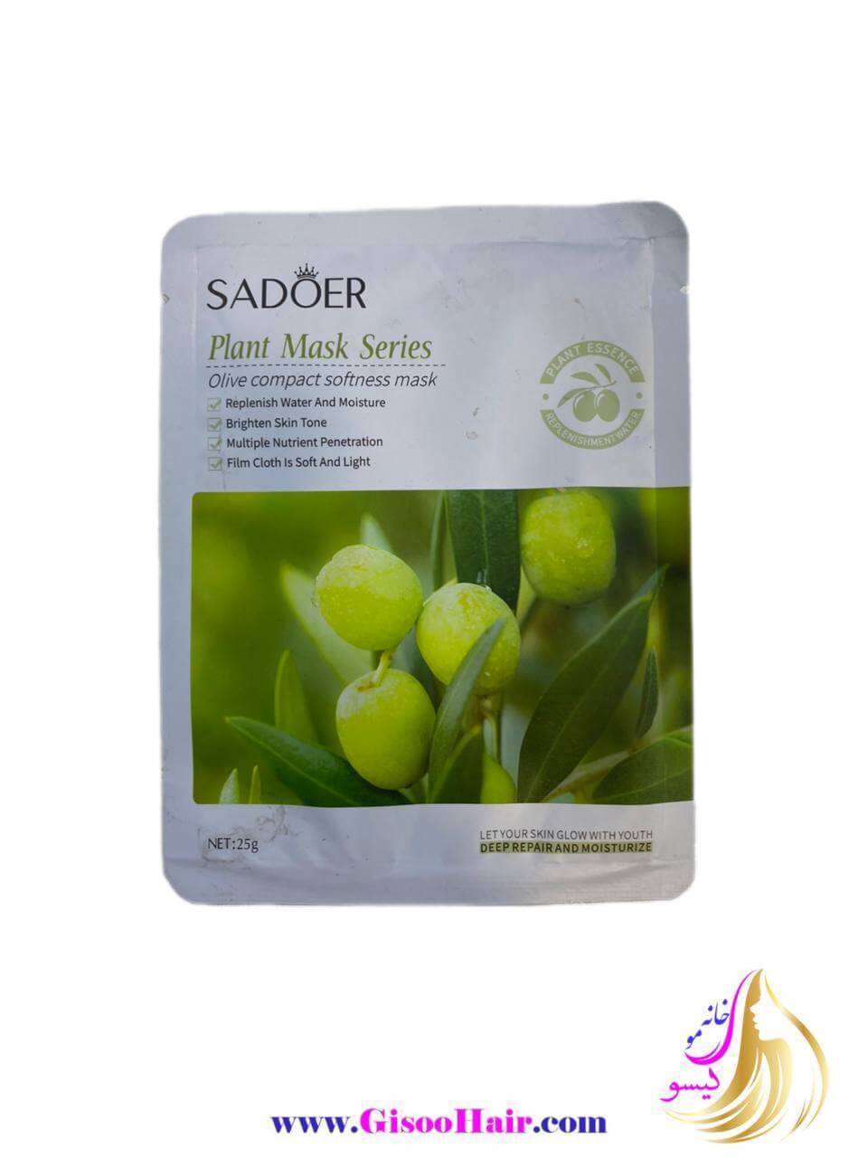 photo_2024-08-19_18-06-12 ماسک ورقه ای زیتون