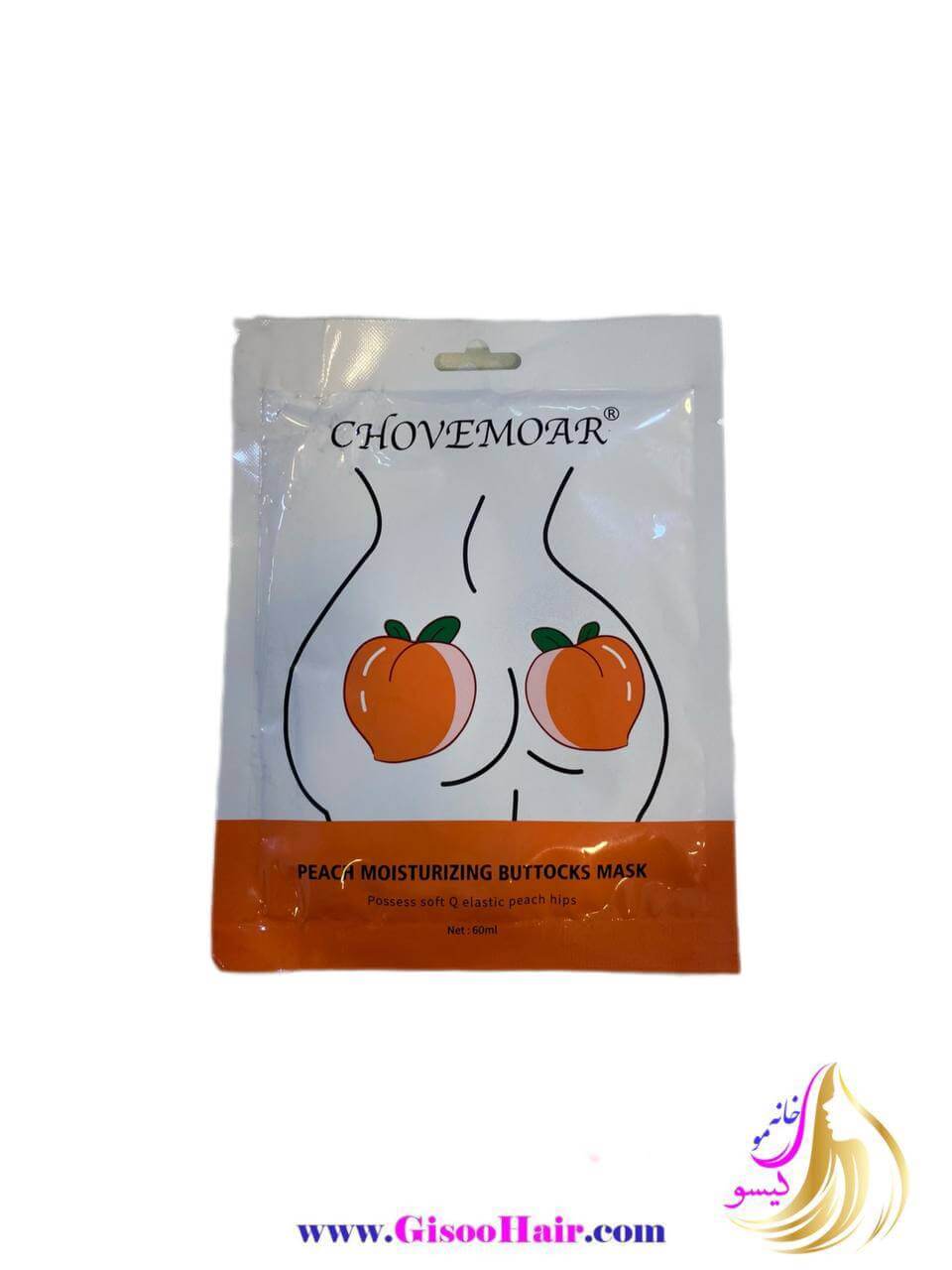 photo_2024-08-24_17-24-52 ماسک مرطوبکننده باسن با عصاره هلو