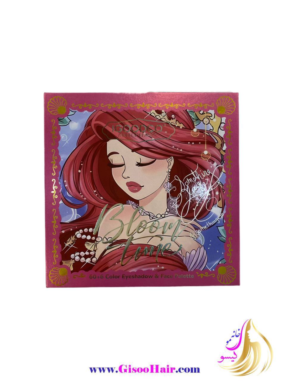 photo_2024-09-04_13-48-59-min پالت سایه bloome time