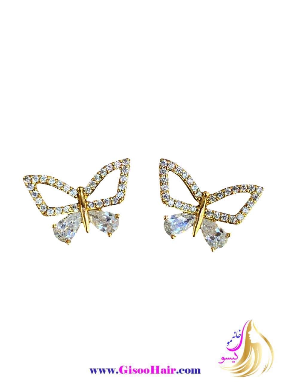 گوشواره میخی ژوپینگ مدل پروانه نگیندار گوشواره میخی ژوپینگ مدل پروانه نگیندار