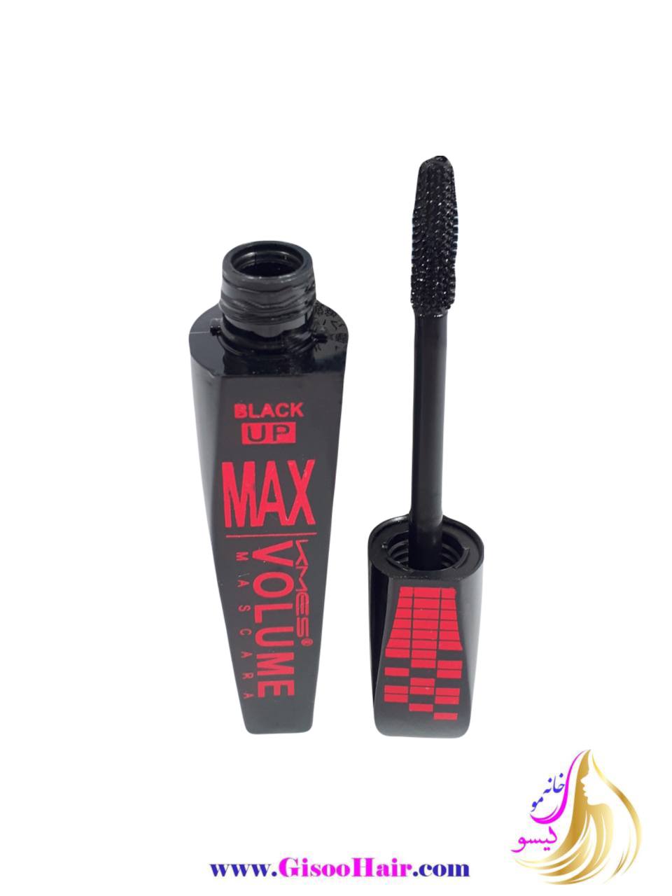 ریمل مکس مدل black up ریمل مکس مدل black up