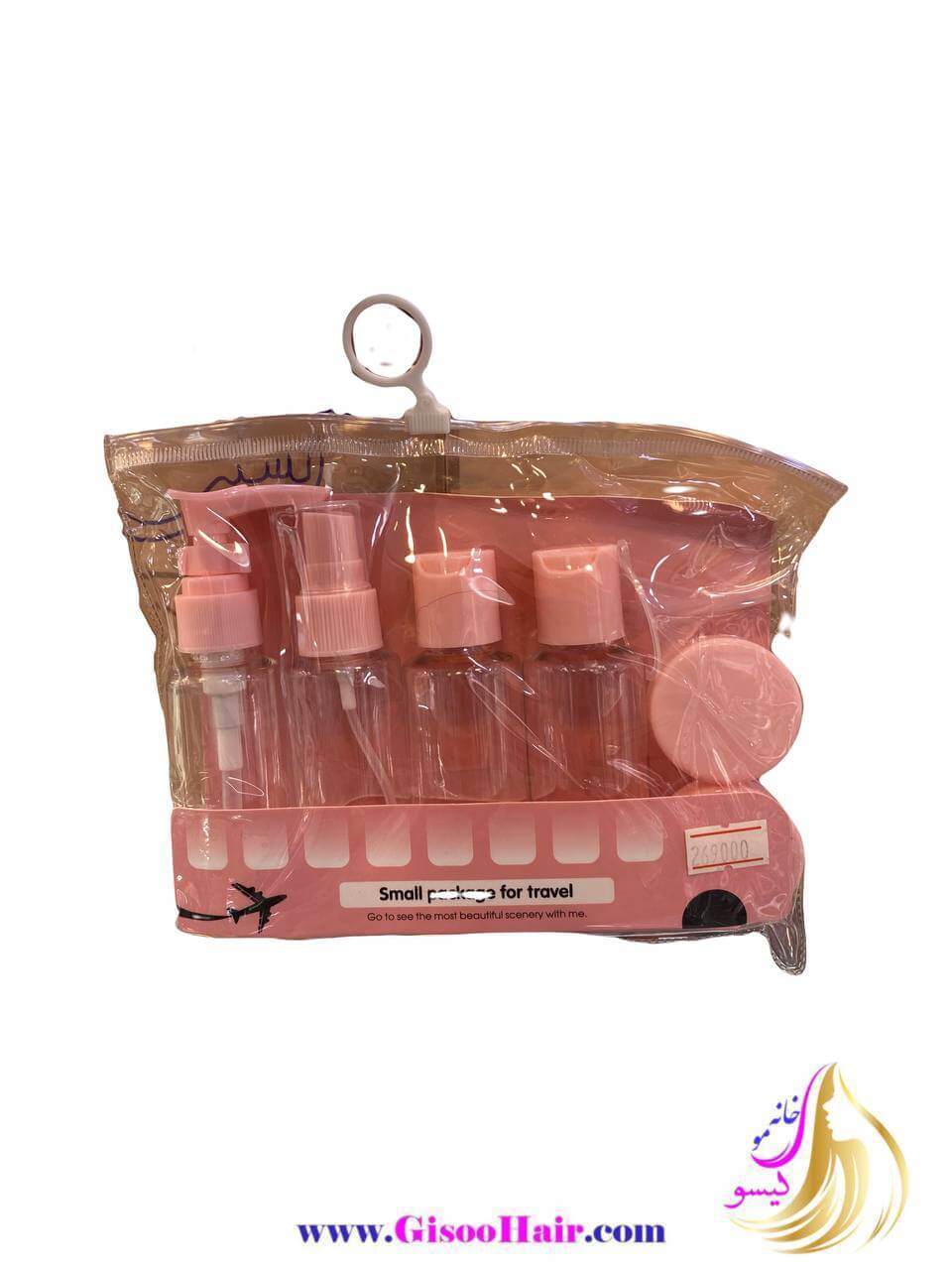 ست مسافرتی آرایشی جامحلولی محفظه نگهداری کرم و آرایشی 8تکه تراول پک ست مسافرتی آرایشی جامحلولی محفظه نگهداری کرم و آرایشی 8تکه تراول پک