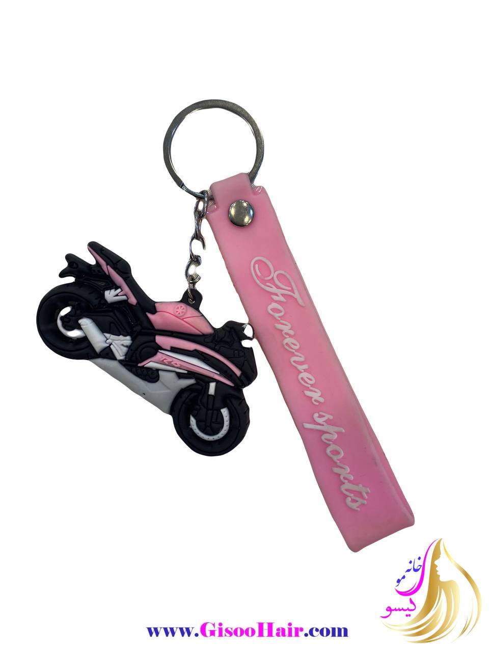 جاسوئیچی فانتزی سیلیکونی طرح موتور جاسوئیچی فانتزی سیلیکونی طرح موتور