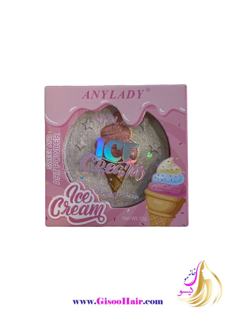 هایلایتر بستنی سه بعدی برند اورجینال Anylady هایلایتر بستنی سه بعدی برند اورجینال Anylady