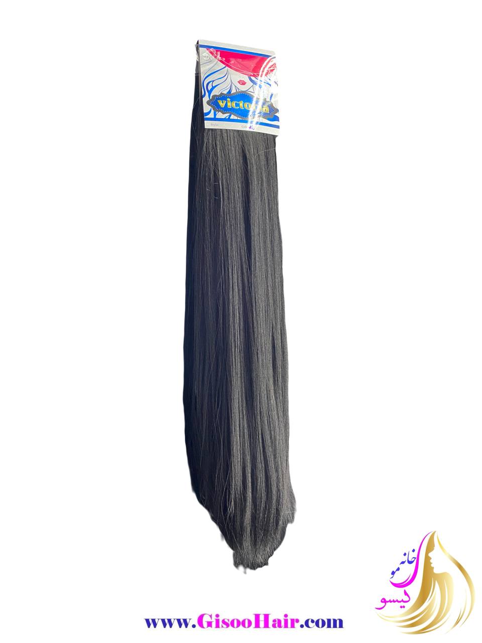 سردوخت برند ویکتوریا قد 55 وزن 150 سردوخت برند ویکتوریا قد 55 وزن 150