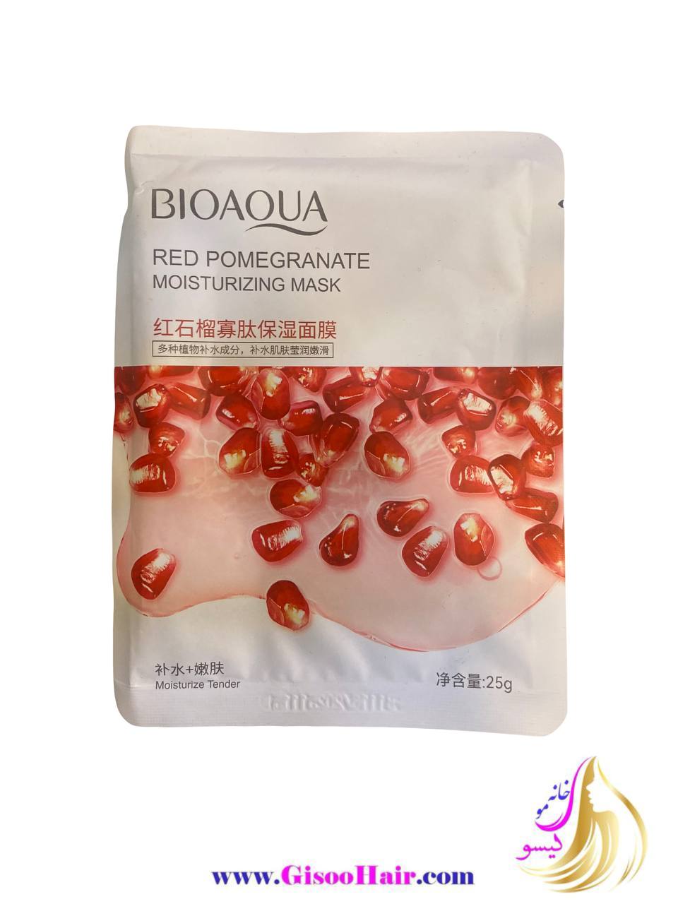 ماسک ورقه ای انار ماسک ورقه ای انار