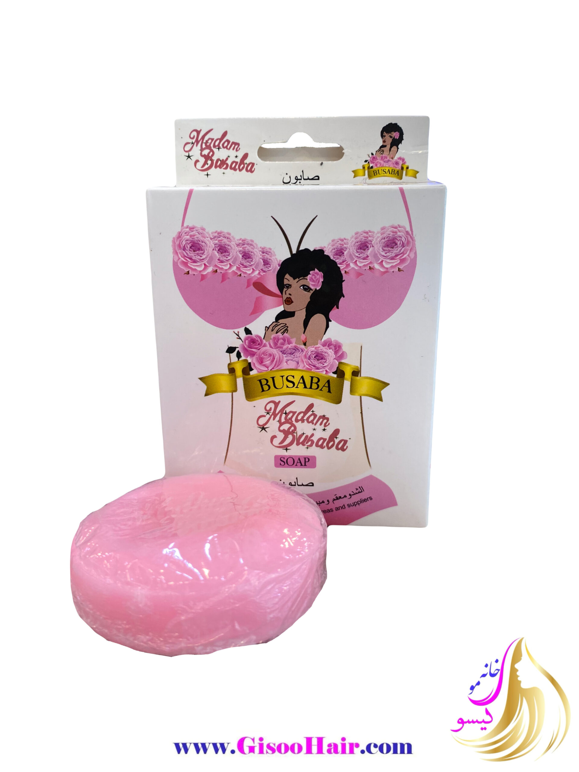 صابون سفید کننده و ضدحساسیت سینه BUSABA صابون سفید کننده و ضدحساسیت سینه BUSABA