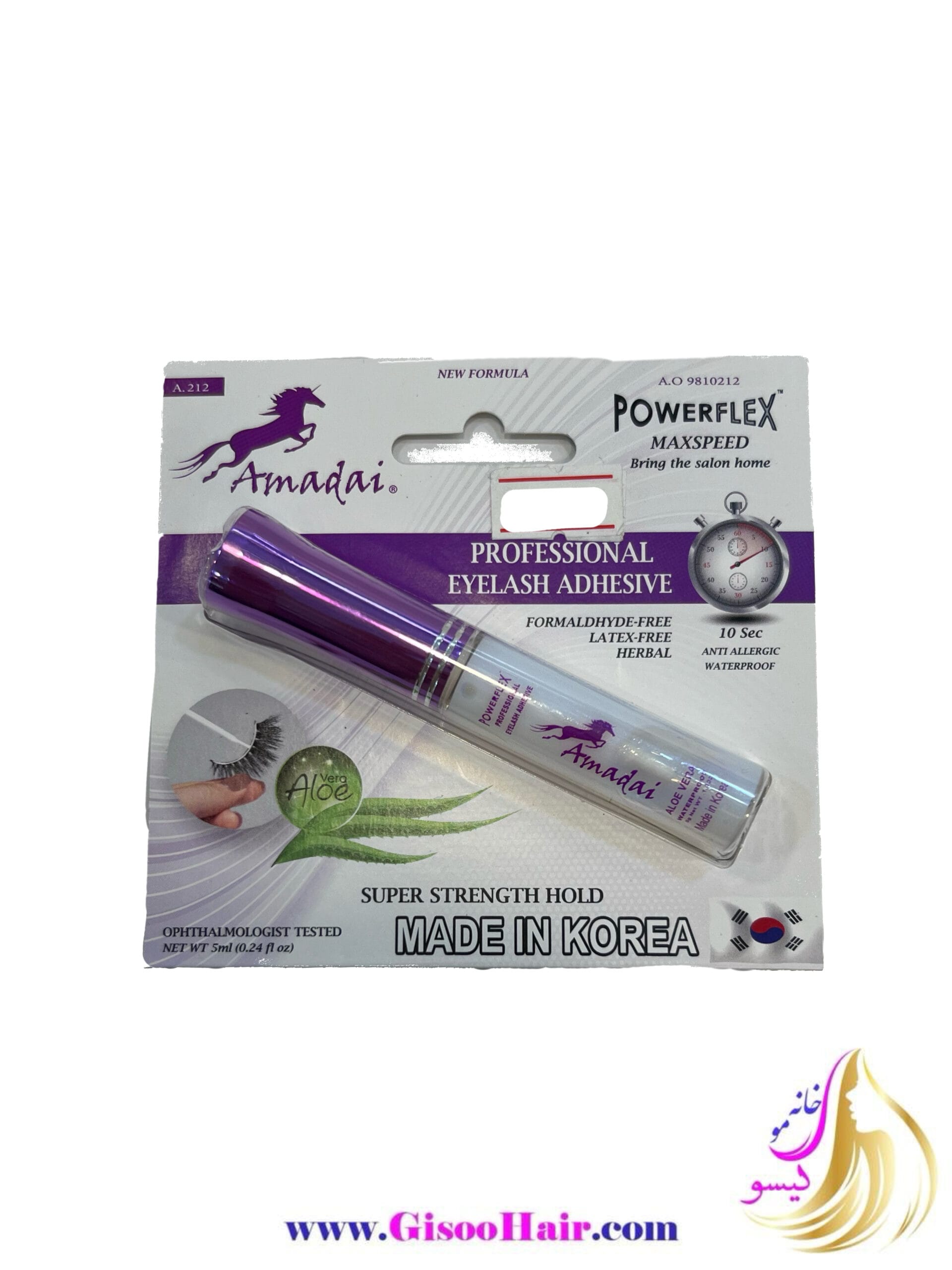 چسب مژه آمادای سفید مدل پاورفلکس حاوی روغن آلوئه ورا حجم 5ml چسب مژه آمادای سفید مدل پاورفلکس حاوی روغن آلوئه ورا حجم 5ml