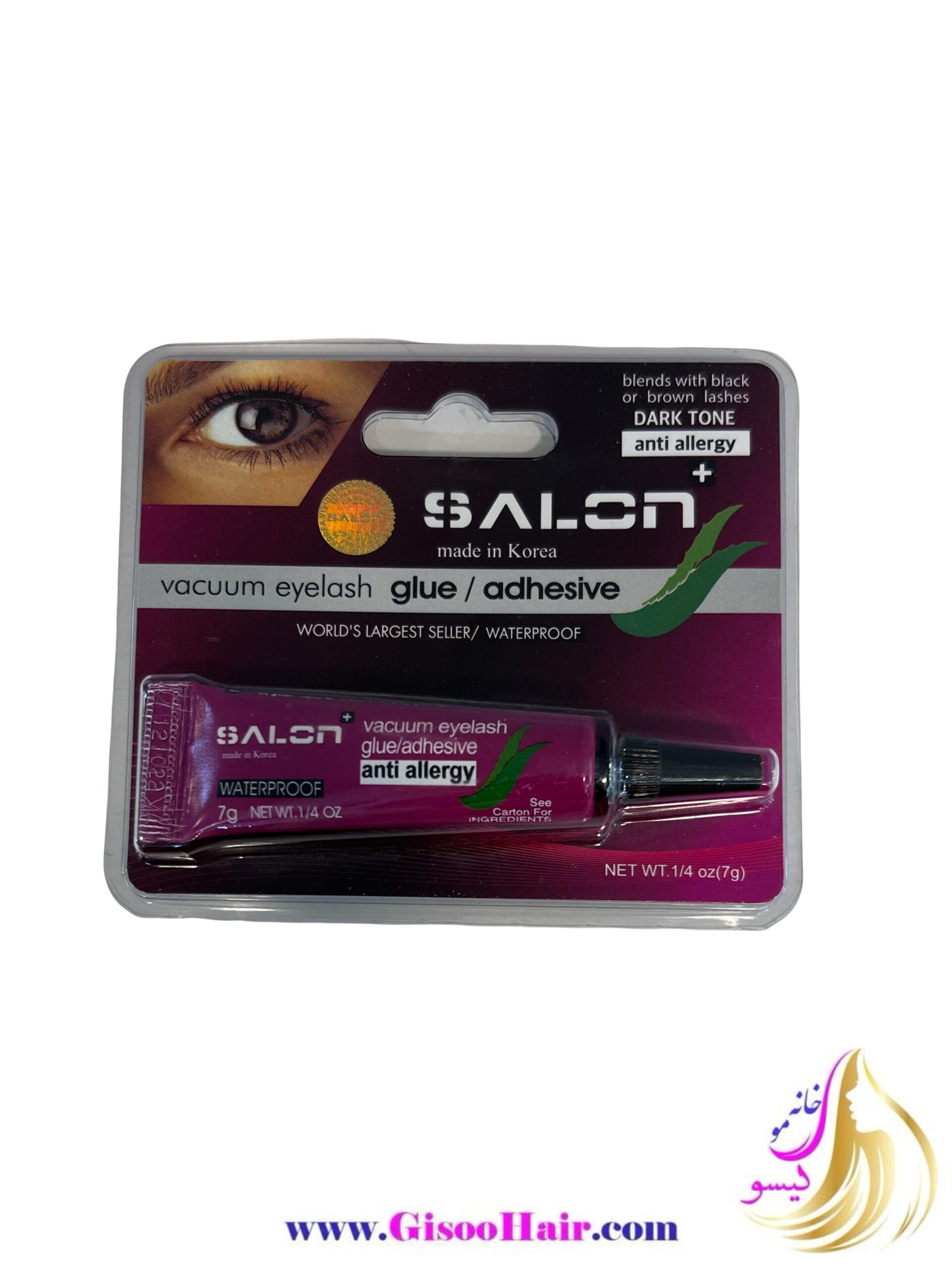 MagicEraser_250728_184655