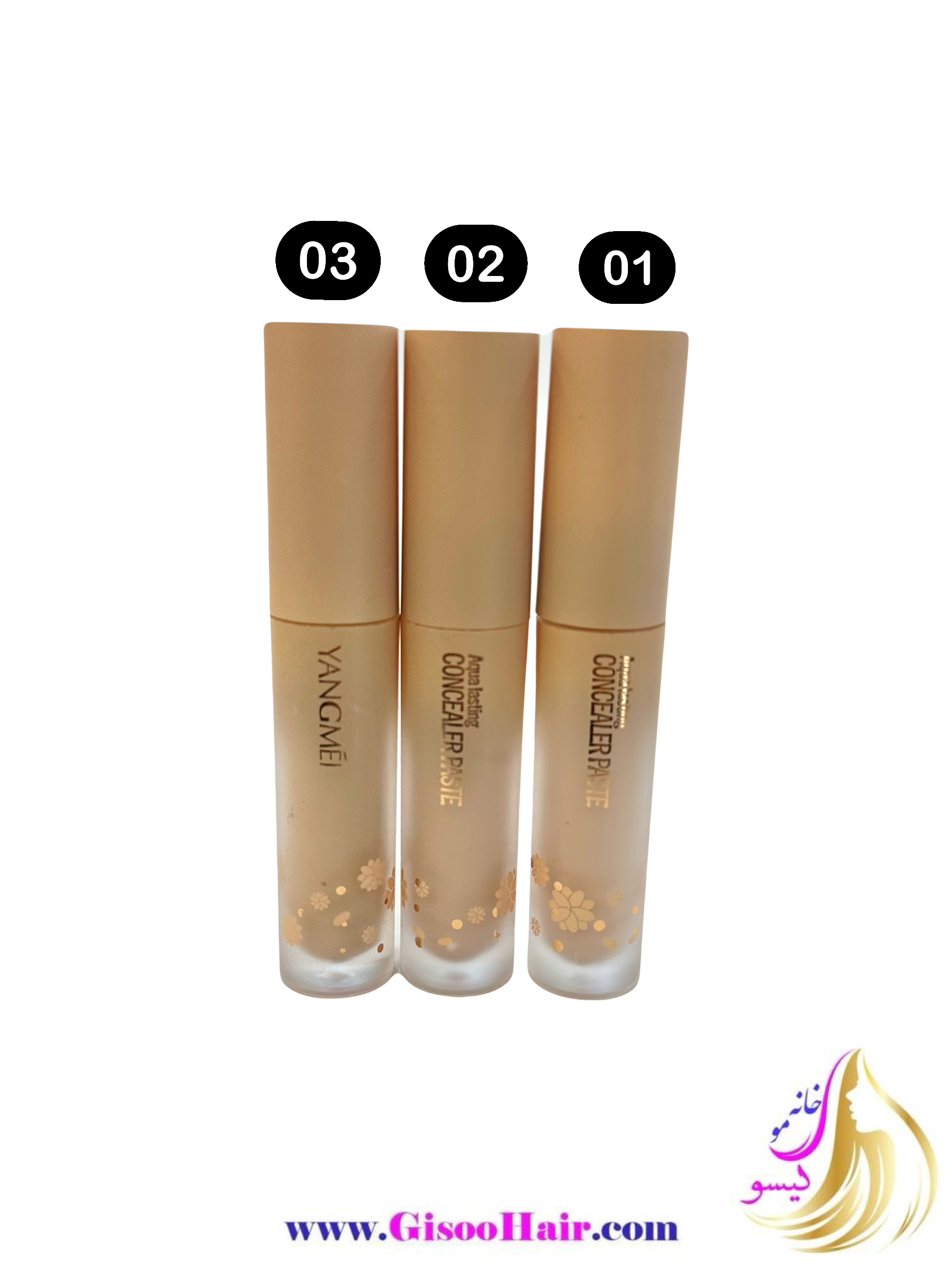 کانسیلر مایع یانگمی کانسیلر مایع یانگمی