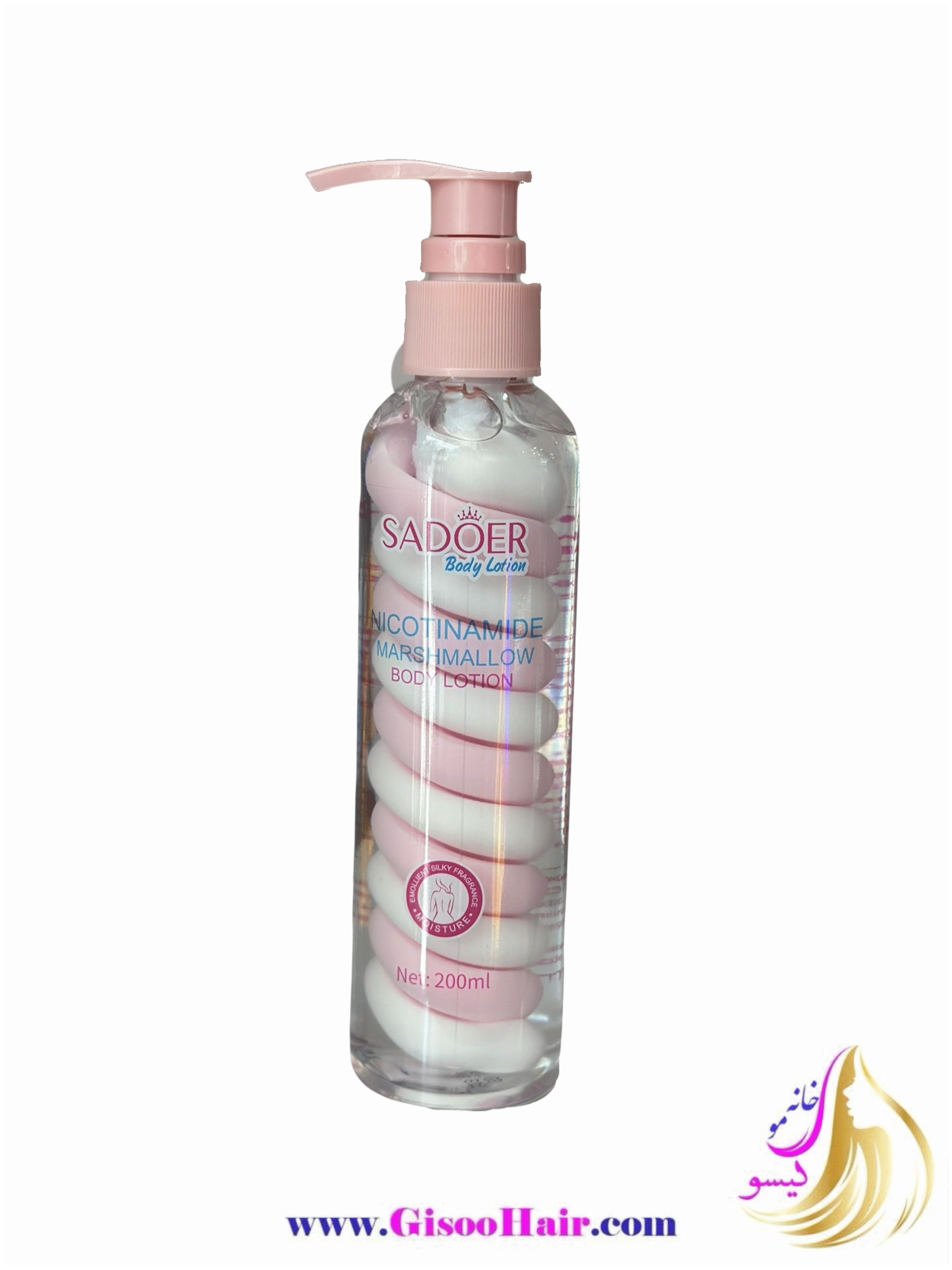 لوسیون بدن مارشمالو لوسیون بدن مارشمالو