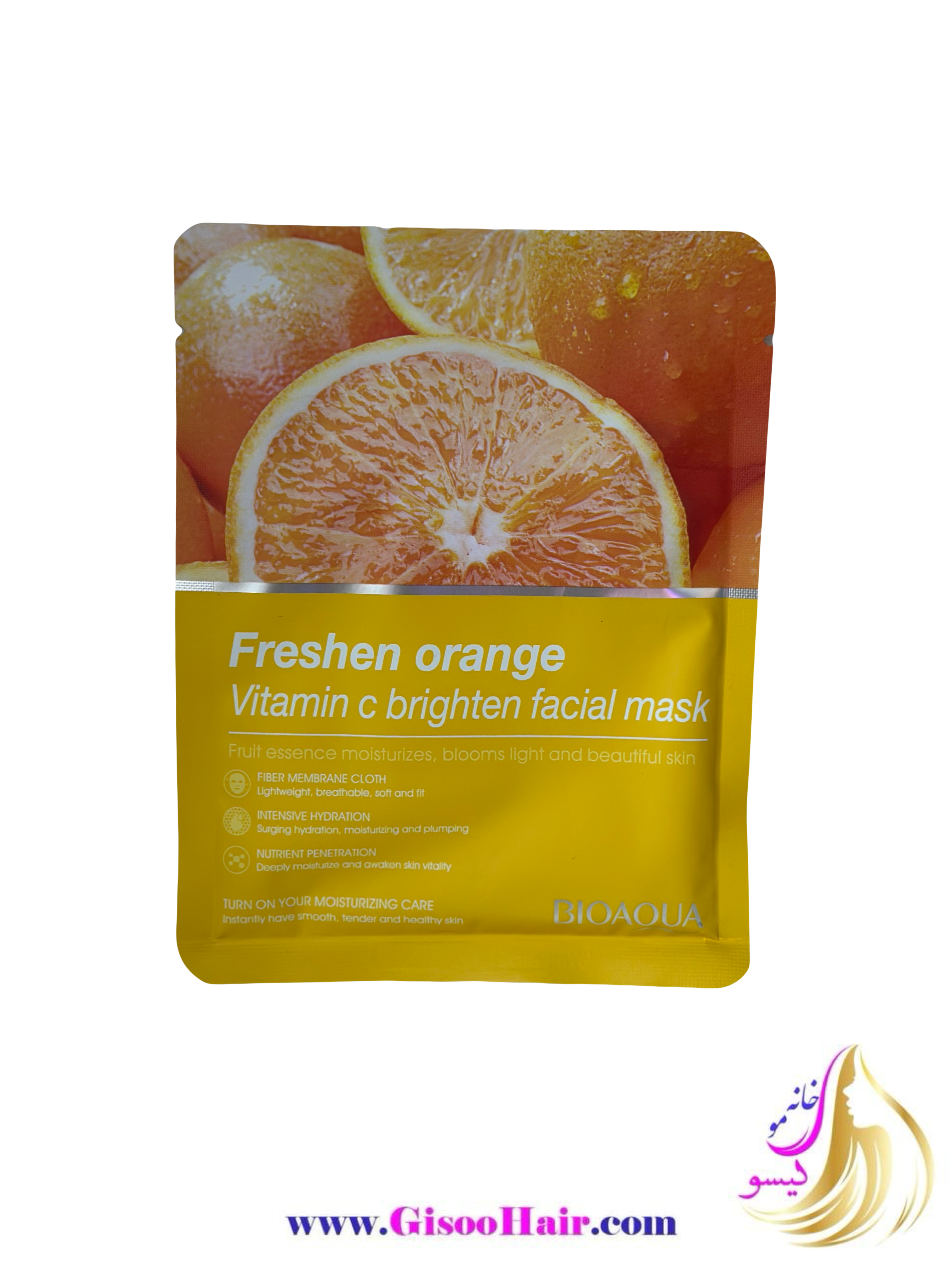 ماسک ورقه ای پرتقال ماسک ورقه ای پرتقال