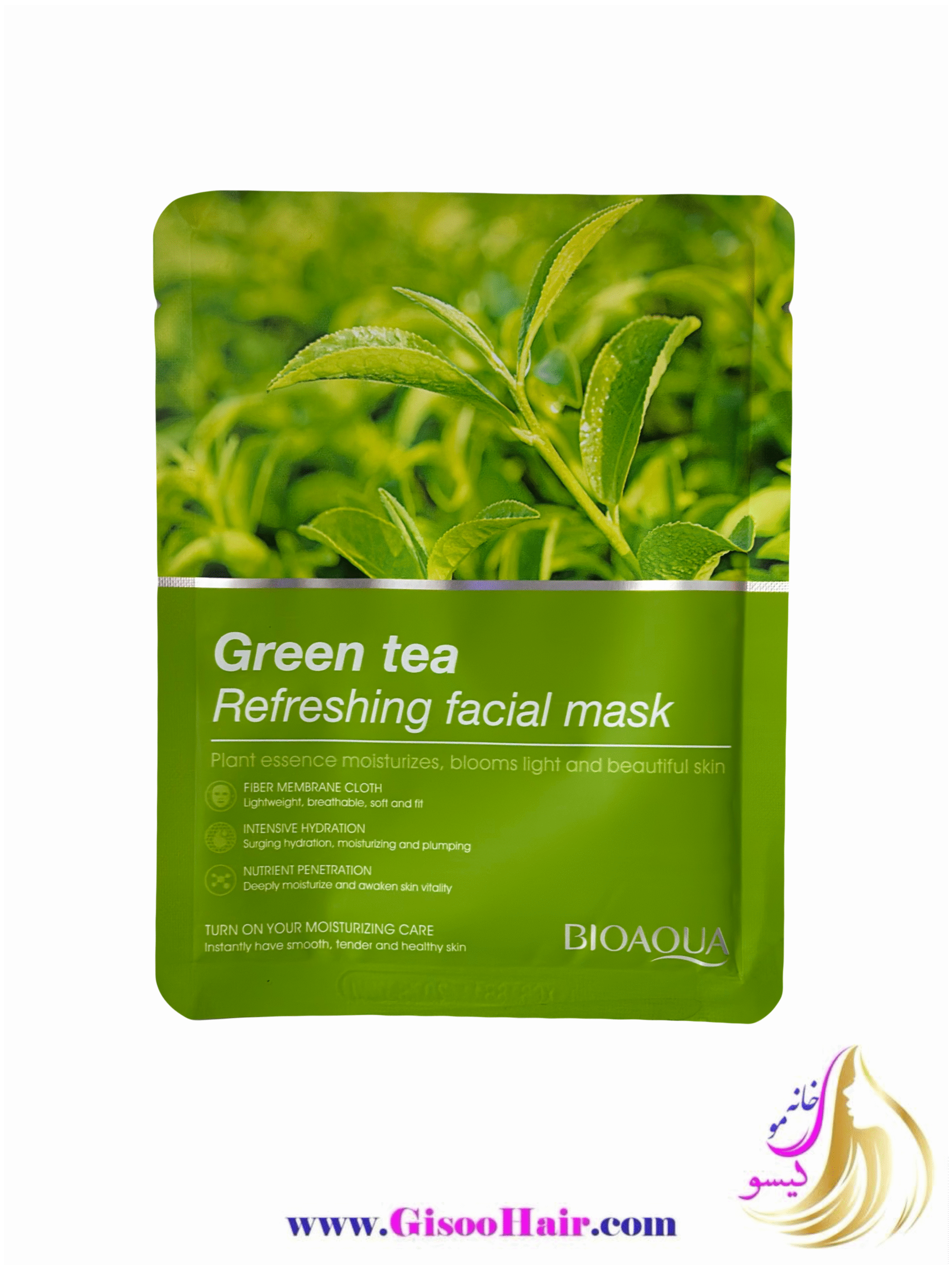 ماسک ورقه ای چای سبز ماسک ورقه ای چای سبز