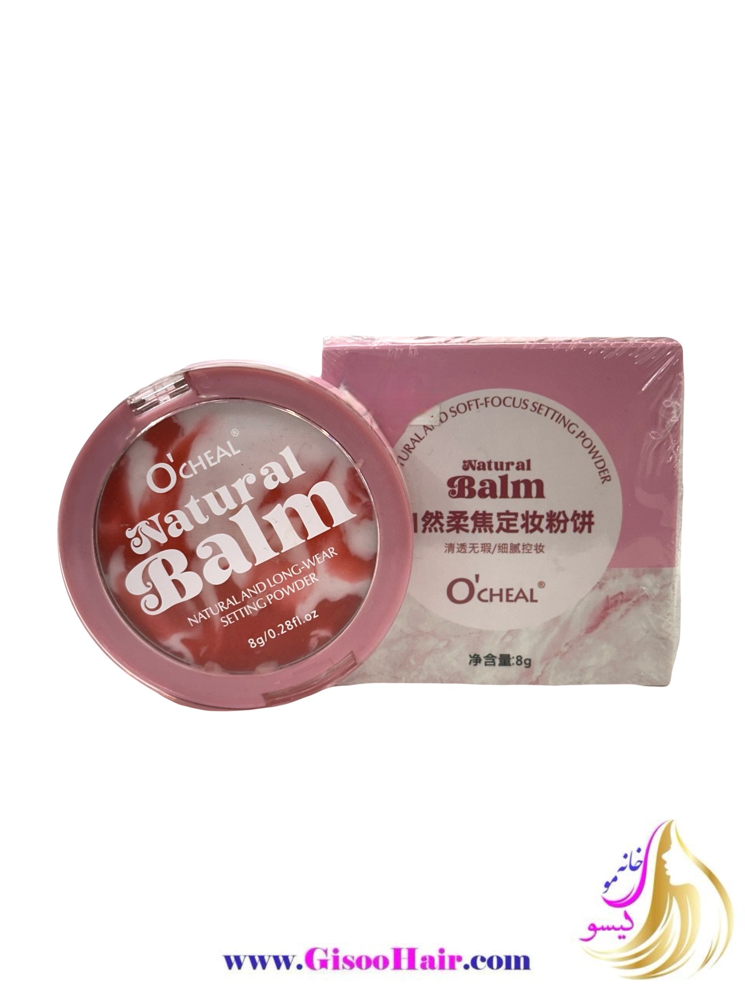 پودر جذب چربی صورت اوچیل پودر جذب چربی صورت اوچیل