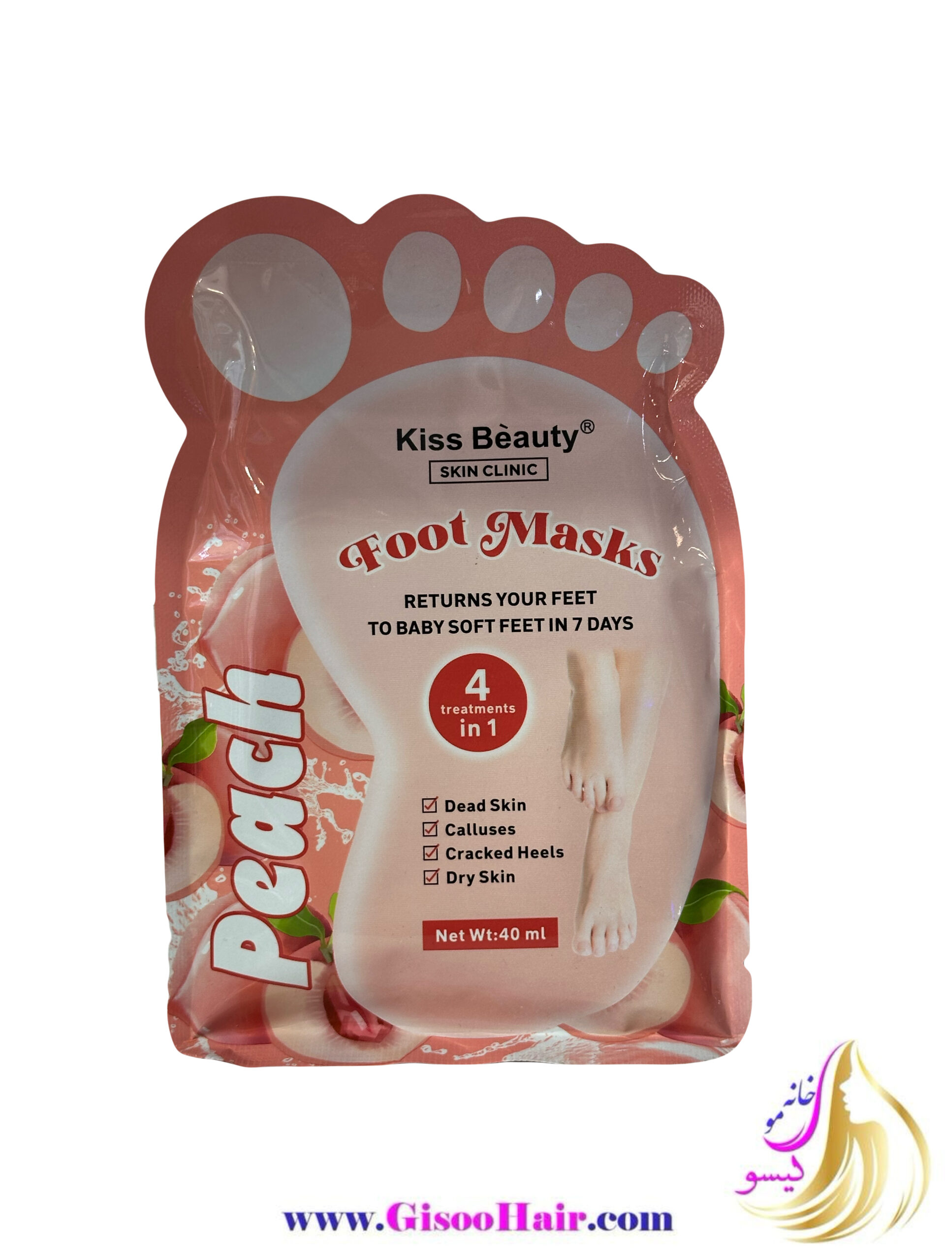 MagicEraser_250911_224741 ماسک پا هلو کیس بیوتی