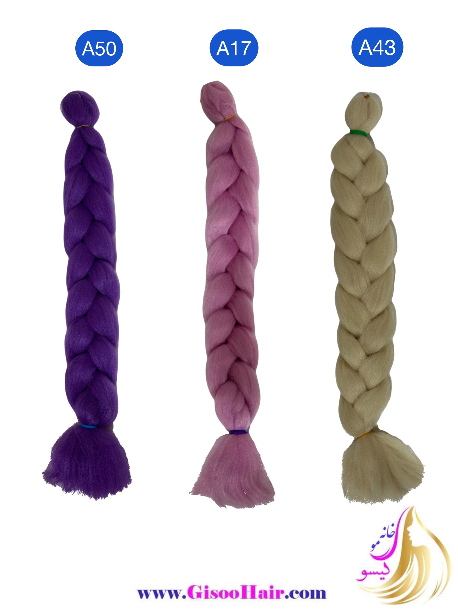 مو دوسرباز فول پوش قد 80 مو دوسرباز فول پوش قد 80