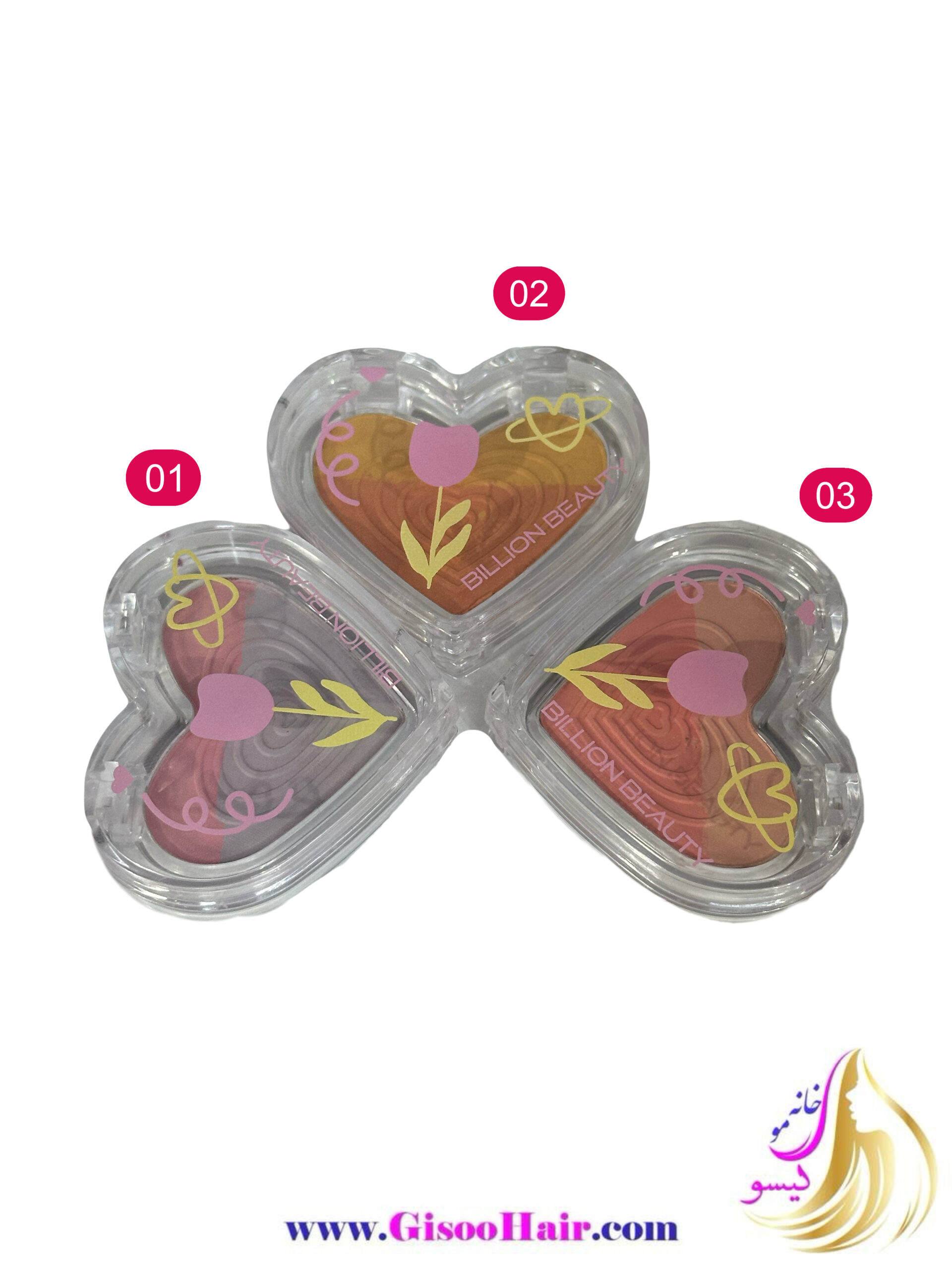 MagicEraser_251010_150211 رژگونه قلبی دورنگ