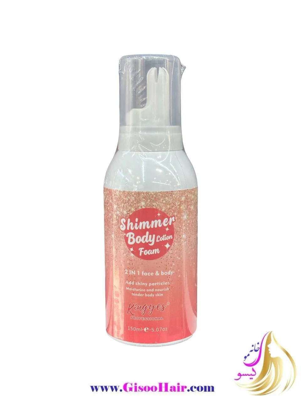 لوسیون بدن فومی شاین دار لوسیون بدن فومی شاین دار